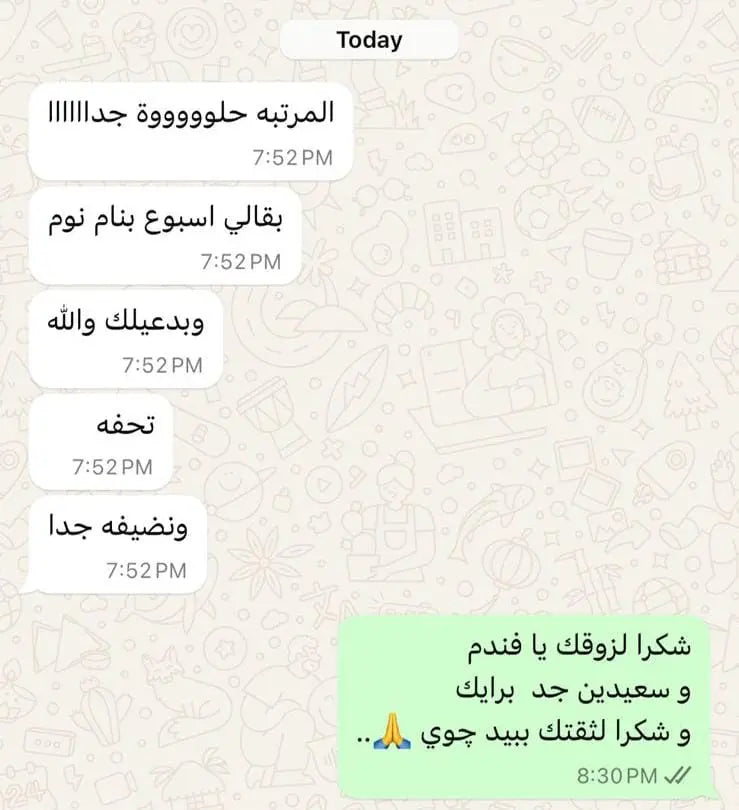 BedJoy customer WhatsApp review