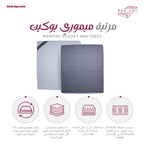 joy plus plus (Memory Foam Separate Springs )