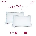 مخدة1000 جرام.webp