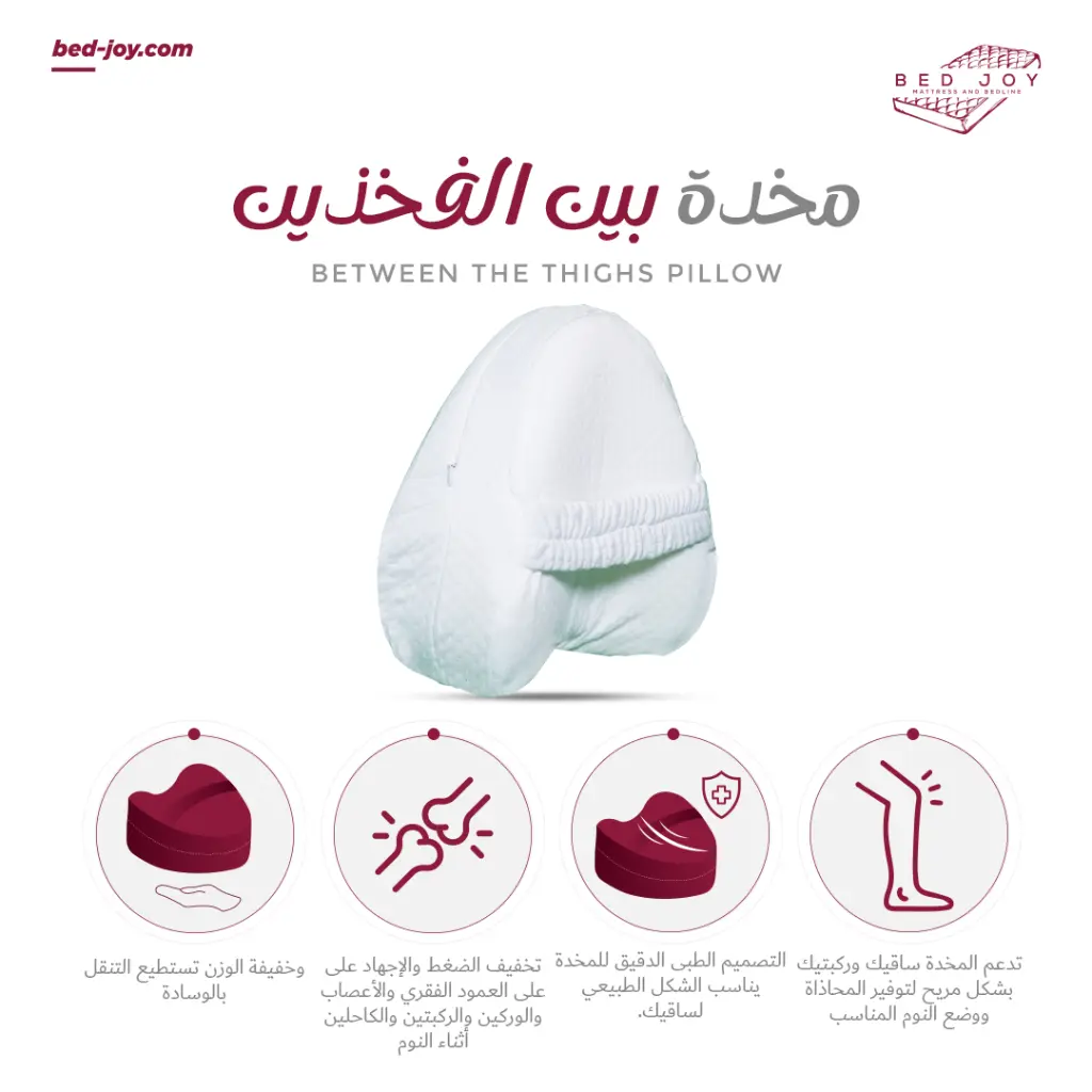 9.webp