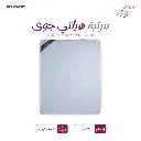 مرتبة هيلثي جوى-2.webp