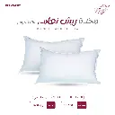 مخدة ريش نعام 1400 جرام.webp