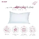 مخدة ريش نعام 1100 جرام-2.webp