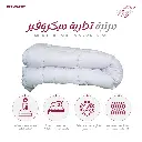 مرتبة تطرية-2.webp