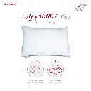 مخدة1000 جرام-2.webp